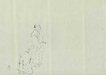 Item #19-4793 [Two samurai]. Japanese Artist.