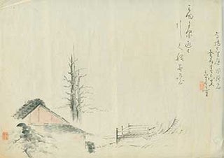 Item #19-4795 [Building and stage]. Japanese Artist
