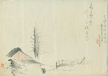 Item #19-4795 [Building and stage]. Japanese Artist.