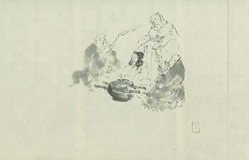 Item #19-4798 [Young nobleman undergoing rite to become a Buddhist monk]. Japanese Artist.