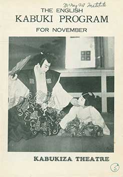 Item #19-4885 Kabuki Program for November. Kabukiza Theatre