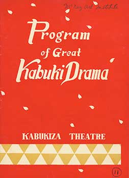 Item #19-4886 Program of Great Kabuki Drama. [April, 1950s]. Kabukiza Theatre