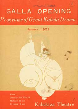 Item #19-4888 Program of Great Kabuki Drama: January 1951. Kabukiza Theatre