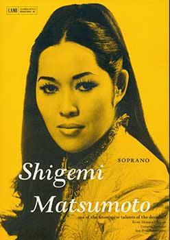 Shigemi Matsumoto - Shigemi Matsumoto... One of the Finest New Talents of the Decade
