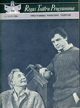 Item #19-5688 Programma Rizhskih Teatrov = Rigas Teatru Programma. E. Keras