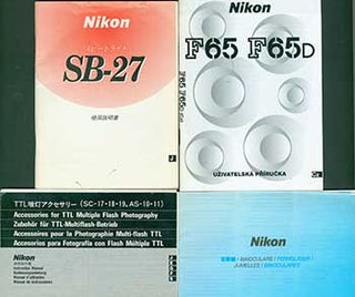 Item #19-5849 Nikon instruction manuals for SB-27 (in Japanese), Nikon F65/F65D (in Czech), Nikon...