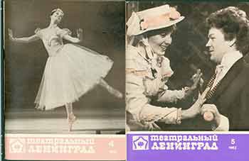 Upravlenie Kul'tury Ispolkoma Lengorsoveta; P. P. Bystrov (Ed) - Teatral'Nyj Leningrad. Ezhenedel'Nye Programmy Teatrov. No. 4 & No. 5 - 1982 Goda = Leningrad Theaters. Periodical. Issues N. 4 & 5, 1982
