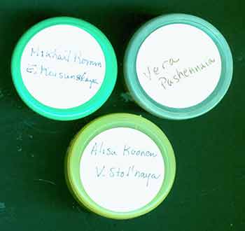 Item #19-6696 Three rolls of microfilm labeled Alisa Koonen, Vera Pashennaia, and Mikhail Rovman. Alisa Koonen, Vera Pashennaia, Mikhail Rovman, Moscow.