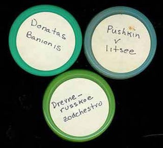Item #19-6715 Three rolls of microfilm labeled Drevne - Russkoe Zodchestvo, Donatas Banionis, and...