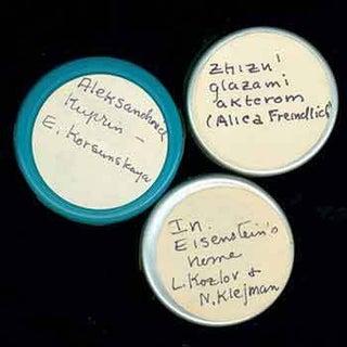 Item #19-6719 Three rolls of microfilm labeled Aleksandr Kuprin, Zhizu glazami akterom, and In...