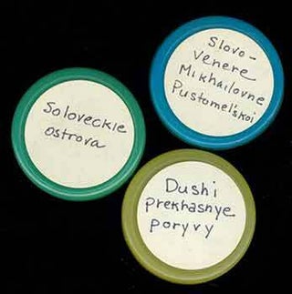 Item #19-6720 Three rolls of microfilm labeled Dushi Prekhasnye Poryvy, Soloveckie Ostrova, Slovo...