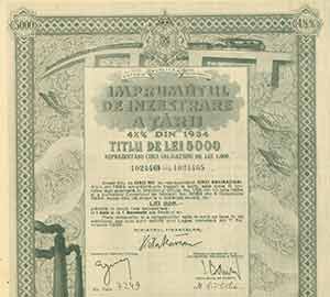 Item #19-7817 Certificate for Romanian endowment loan for 225 Lei. The Kingdom of Romania