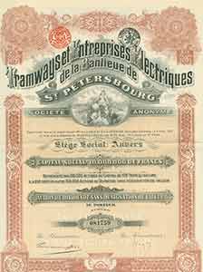 Item #19-7834 Certificate of Shares. Tramways et Entreprises Electriques de la Banlieue de St....