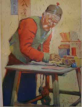Irving Sinclair - Portrait of a Chinese Artist