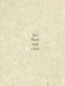 Item #19-9538 Zero Mostel reads a book. First edition. Robert Frank, photog