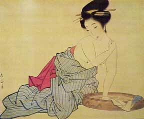 Item #320-2 Harari Collection of Japanese Paintings and Drawings, Volume 3. J. Hillier, compiler
