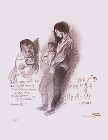 Item #50-0466 Woman and Child. "Are you not as the children of the Ethiopians unto me, O children...