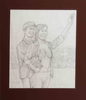 Item #51-0738 Original drawing for the cover of Young Lust, No. 5.:"Red Guard Romance." Jay Kinney