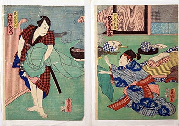 Item #51-0871 「民谷伊右エ門 片岡仁左衛門. Tamiya Iuemon and gadai = Nizaemon Kataoka. Utagawa KUNISADA.