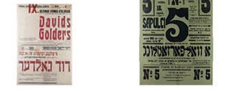 A Collection of Yiddish Theater Posters from Pre-WWII Latvia.