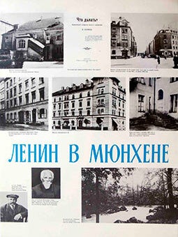 Item #51-1248 Lenin in Munich 1900-1902 (Poster commemorating the 50th anniversary of the...