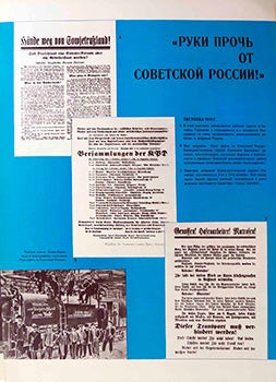 Item #51-1256 Take your Hands off Soviet Russia. Ruki Proch' ot Sovietskoi Rosseii! (Poster...