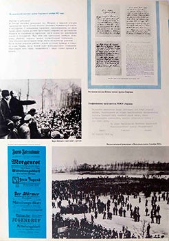 Item #51-1259 Beginning of the German Revolution in Nov. 4, 1918. Reproductions of German Communist newspaper titles. (Poster commemorating the 50th anniversary of the Russian Revolution). DDR Künstler - East German Artist.