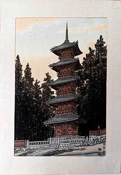 Item #51-1538 Pagoda of Nikko Toshogu Shrine. Eiichi 琴塚 英一 Kotozuka