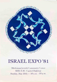 Item #51-1596 Israel Expo '81. Sara Harwin