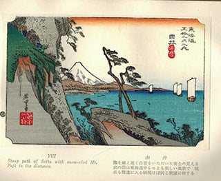 Item #51-2009 The Fifty-Three Stages of the Tokaido. Hoeido Miniature Edition. Ando Hiroshige