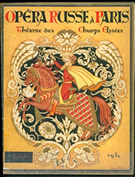Item #51-2018 Opéra Russe à Paris. Théatre des Champs Elysées. Saison 1930. ( Featuring...