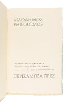 Item #51-2528 Philodemos (His Twenty-nine extant poems). George Economou