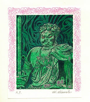 Item #51-2752 Year Book 1992-93 of the American Society of Bookplate Collectors and Designers,....