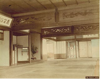 Item #51-3072 Richer's Palace [Japan]. Ogawa Kazumasa, aka Kazuma or Isshin