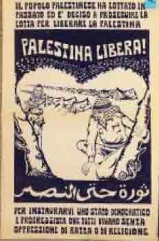 Carboni, Elisabetta (Montaldo) - Palestina Libera. IL Popolo Palestinese Ha Lottato in Passato First Edition