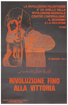 Item #51-3767 La rivoluzione palestinese è un anello della rivoluzione mondiale...Rivoluzione fino alla vittoria. First Edition. Elisabetta Carboni, Montaldo.