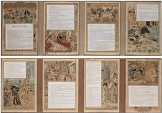 Balthasar. First edition.