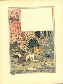 Balthasar. First edition.