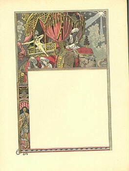Balthasar. First edition.