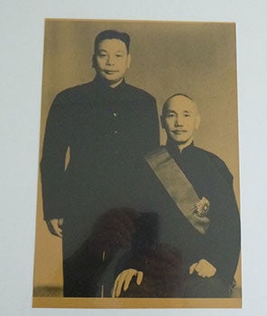 Item #51-3885 Photograph of Chiang Kai-shek with Chiang Ching-kuo circa 1930s. in Civilian clothes .Original photograph. Chiang Kai-shek.