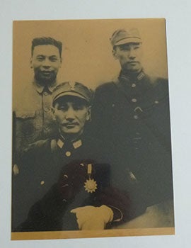 Item #51-3886 Photograph of Chiang Kai-shek with Chiang Ching-kuo and a third man, in military garb, circa 1930s. in. Original photograph. Chiang Kai-shek.