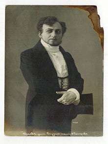Item #51-5578 Portrait of the Russian actor Yuri Yuryev as Arbenin in Masquerade, by Mikhail...