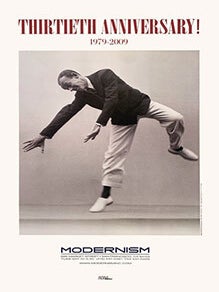 Item #51-5632 Fred Astaire, dancing, 1936. Martin Munkacsi Exhibition poster. Martin Munkacsi