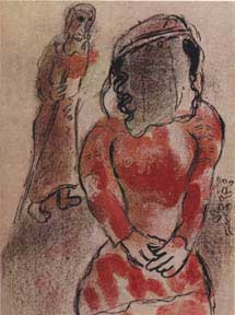 Item #52-0210 Tamar. Daughter-in-law of Judah. Marc Chagall.