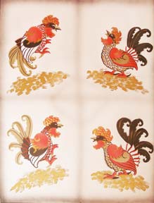 Item #59-1254 Four Chinese Roosters. Chan Lee