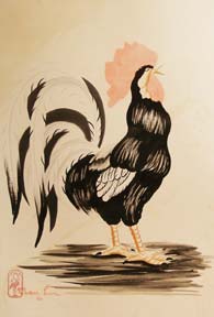 Item #59-1256 Standing Rooster. Chan Lee