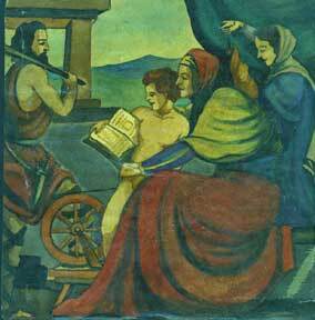 Item #59-1444 The Holy Family. Allen Bennett, a. k a. Allen Pencovic