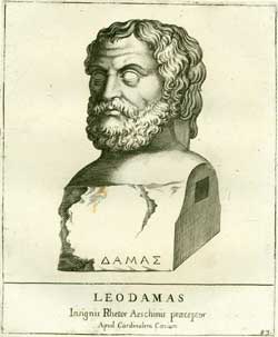 Item #59-2387 Leodamas... pl. 83. Giovanni Battista Piranesi, after
