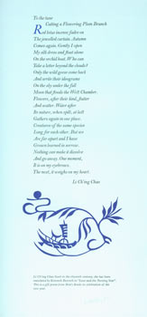 Item #59-4086 To the tune Cutting a Flowering Plum Branch. trans. Kenneth Rexroth Li Ch'ing Chao
