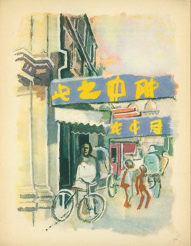 Item #63-0157 Chinese Street Scene. Early 20th Century European Artist